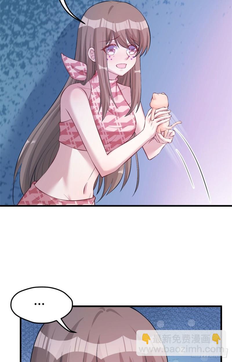 2093