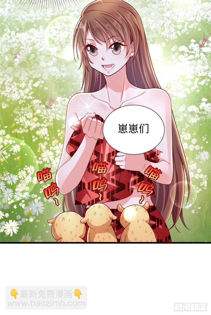 24911