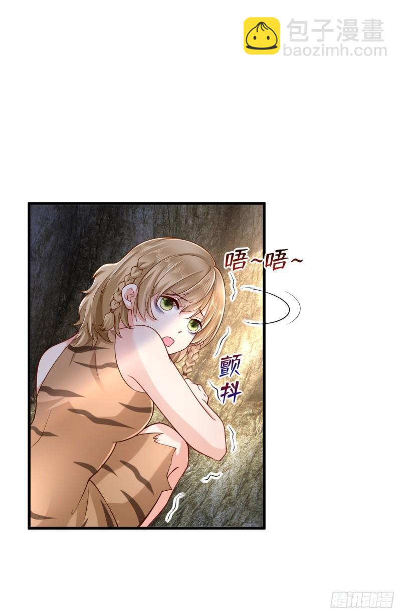 24925