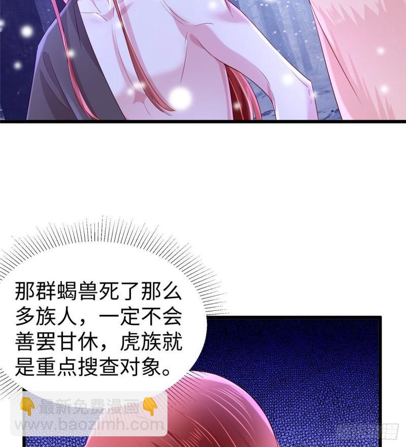 26324