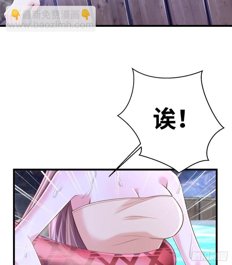 26332