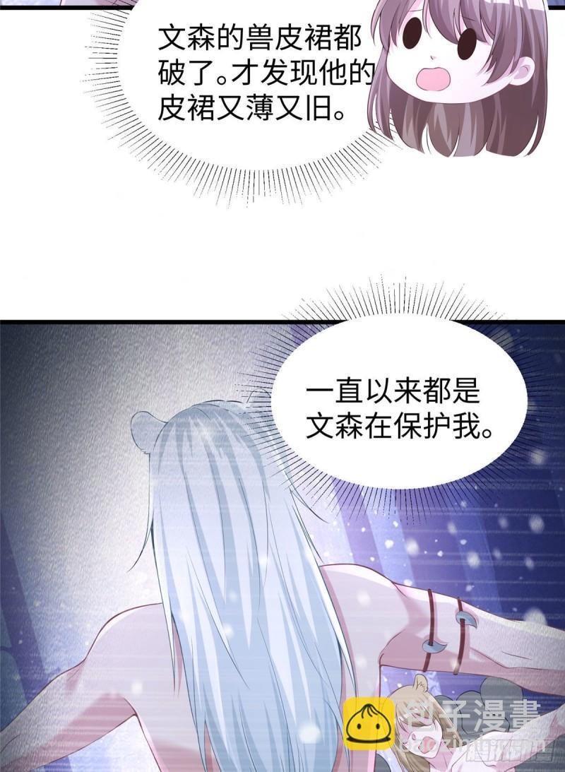 27818
