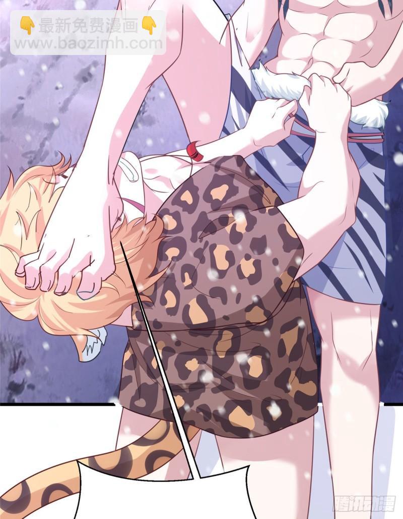 27838