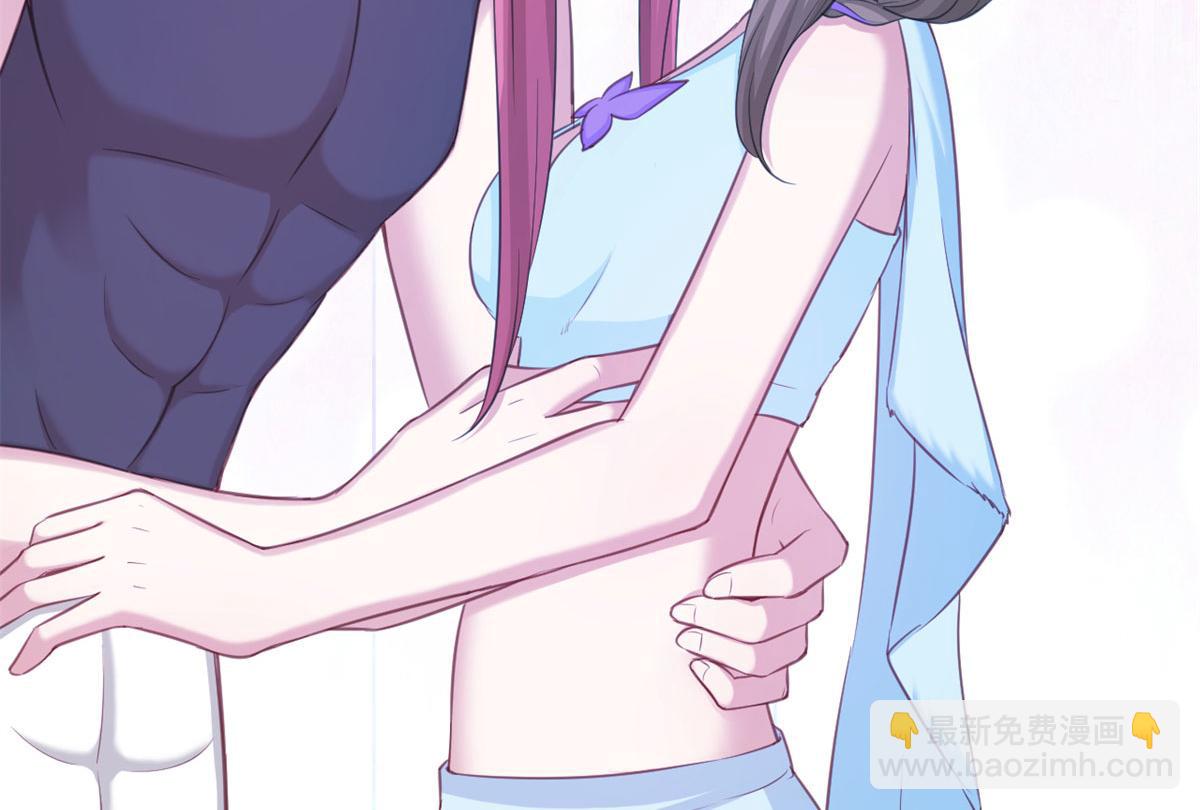 3245