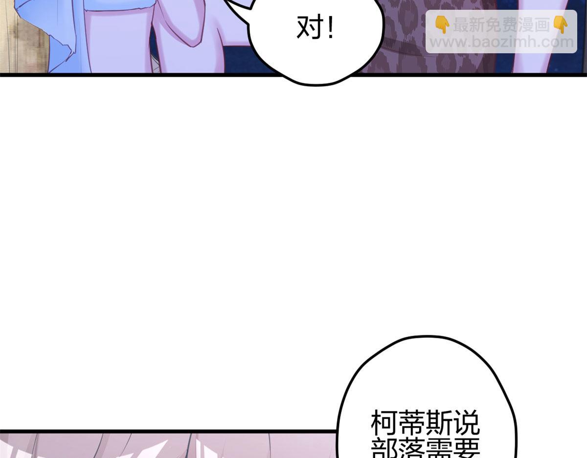 329104