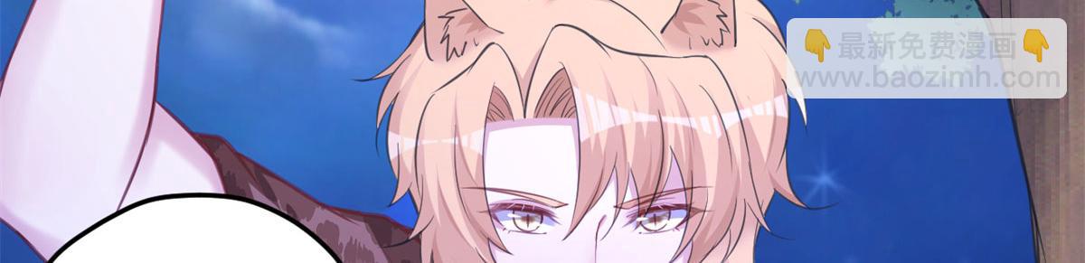 329118