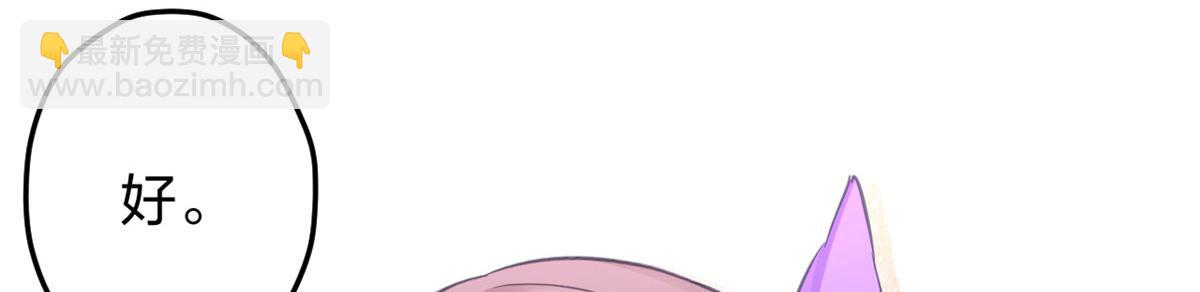 329121