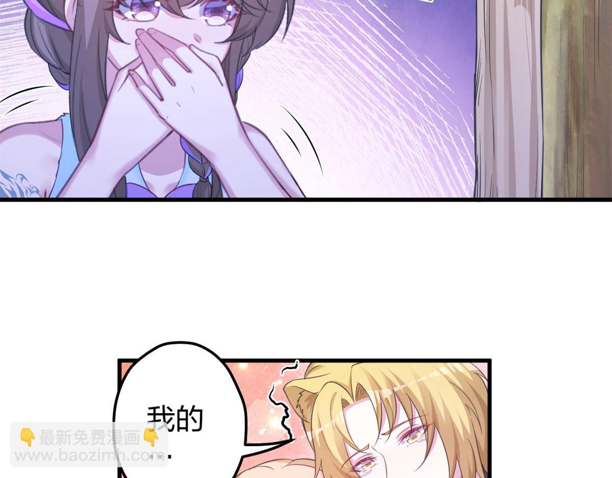 32924