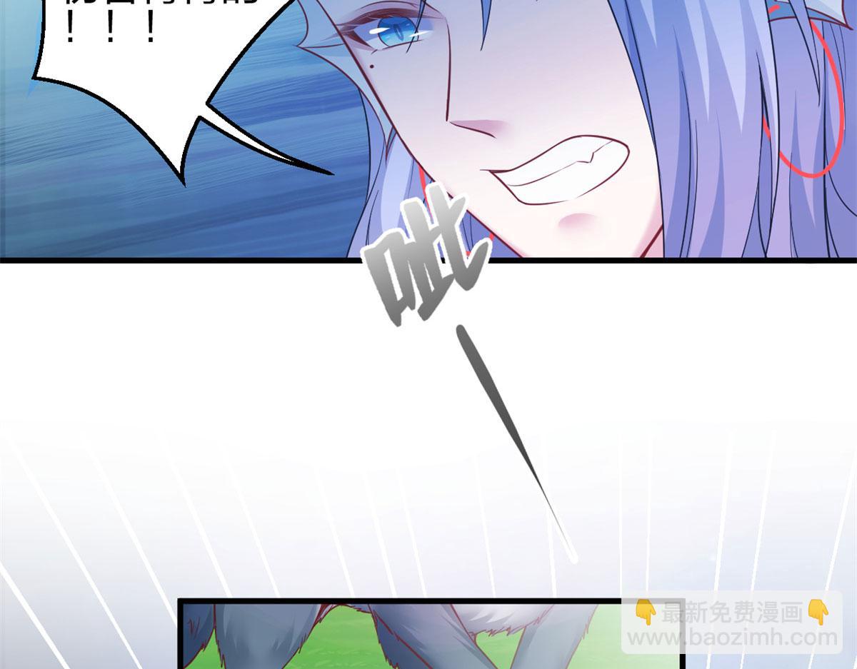 33112