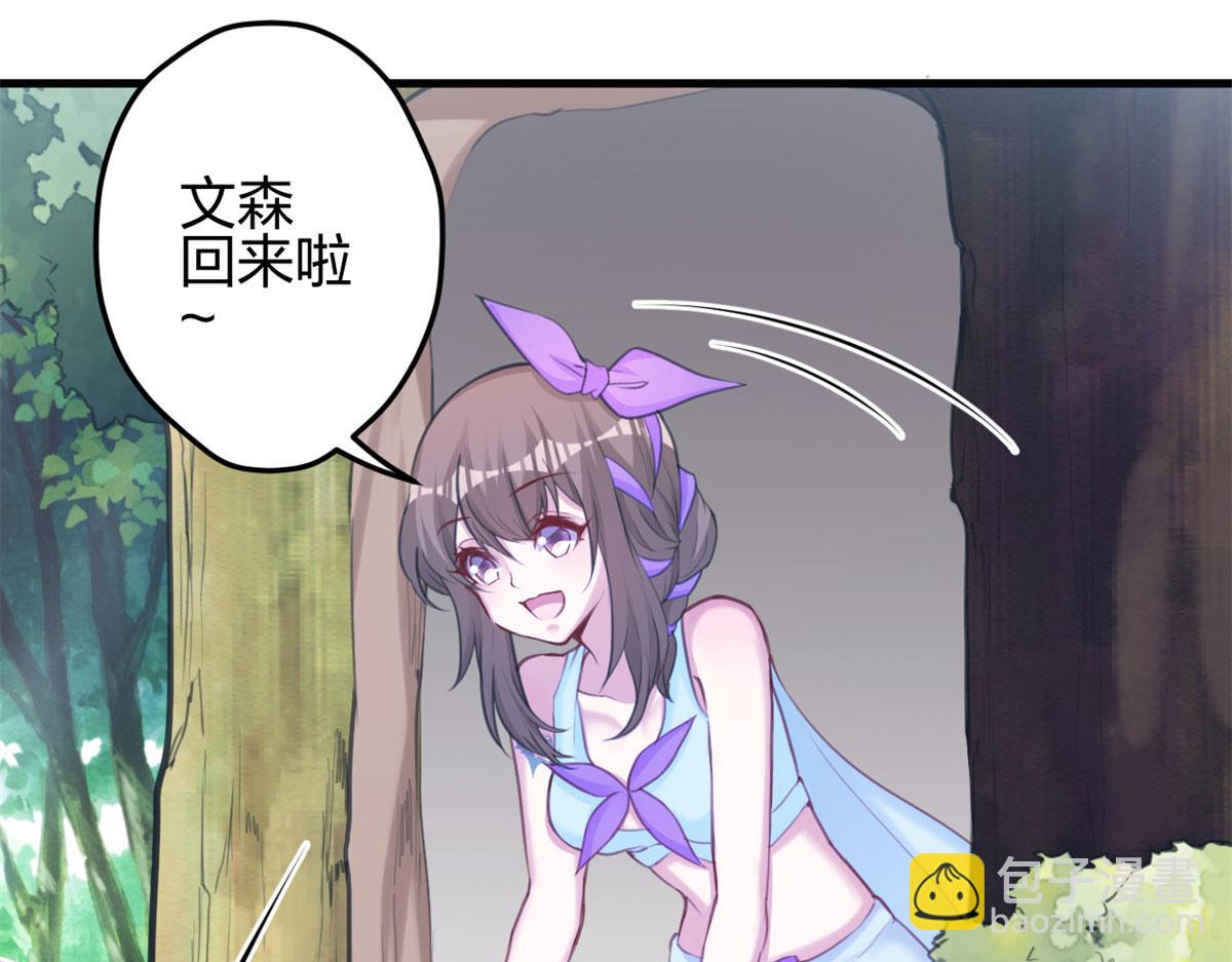 34020
