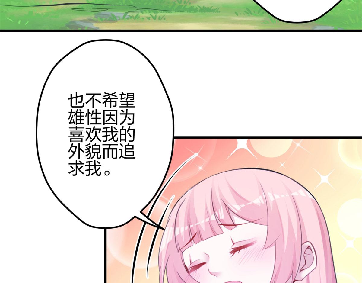 3403