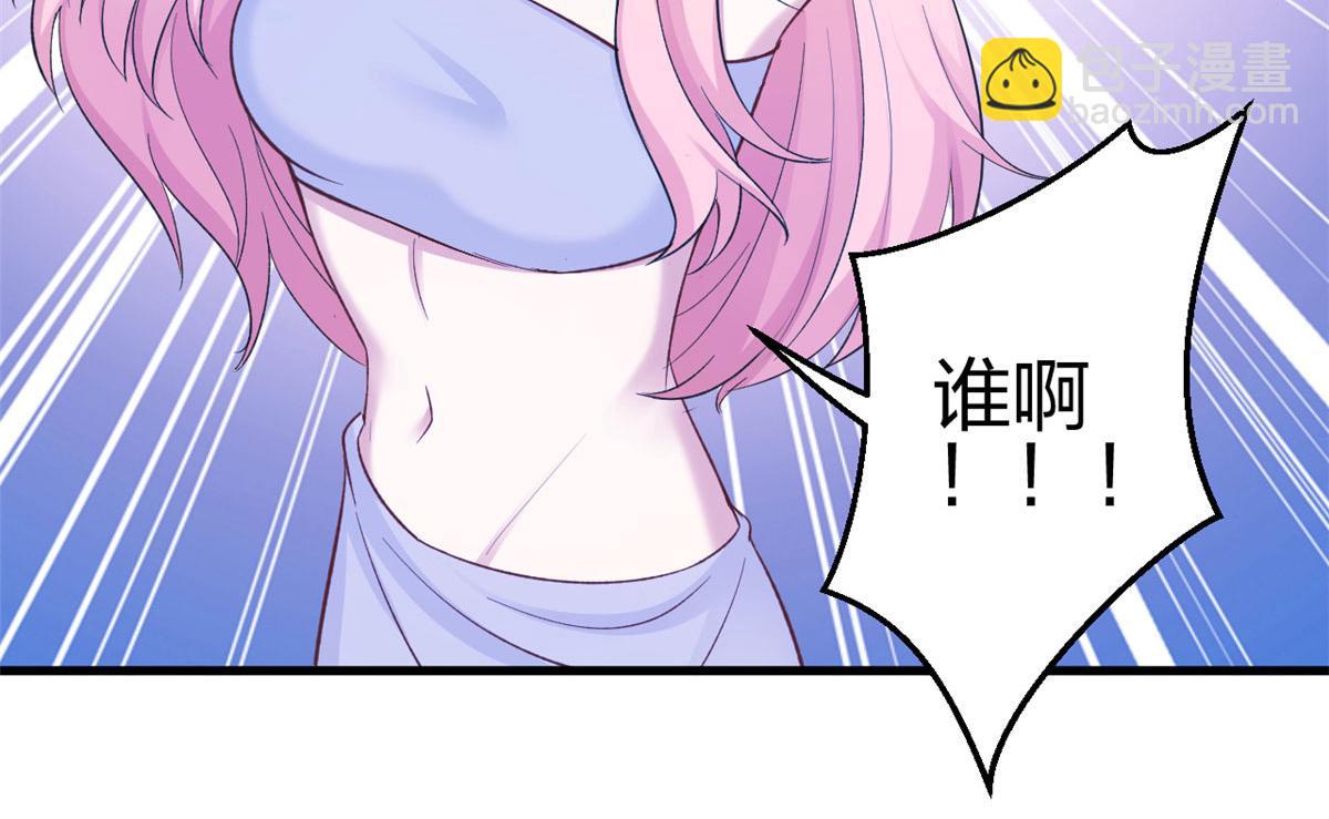 37683