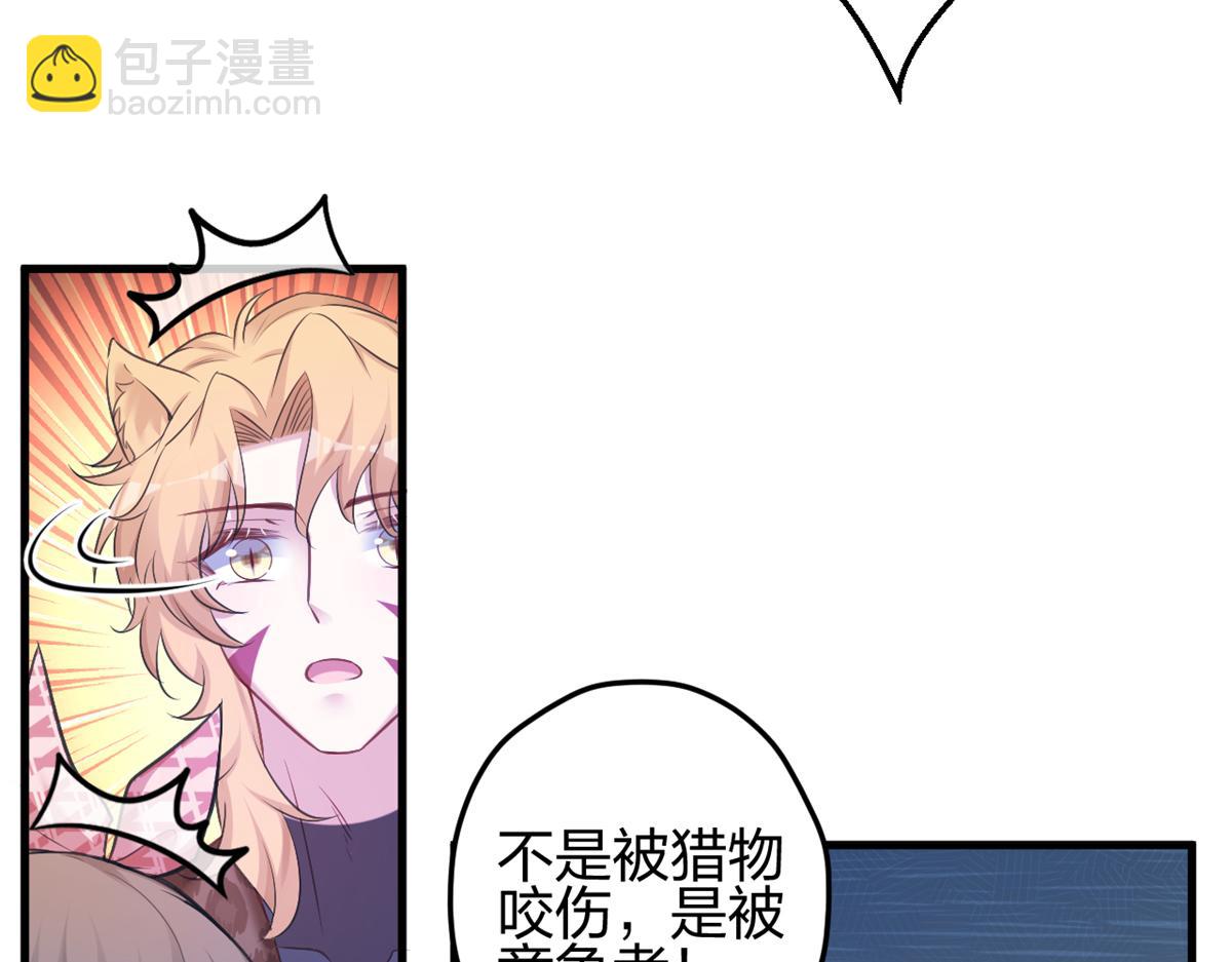 38512