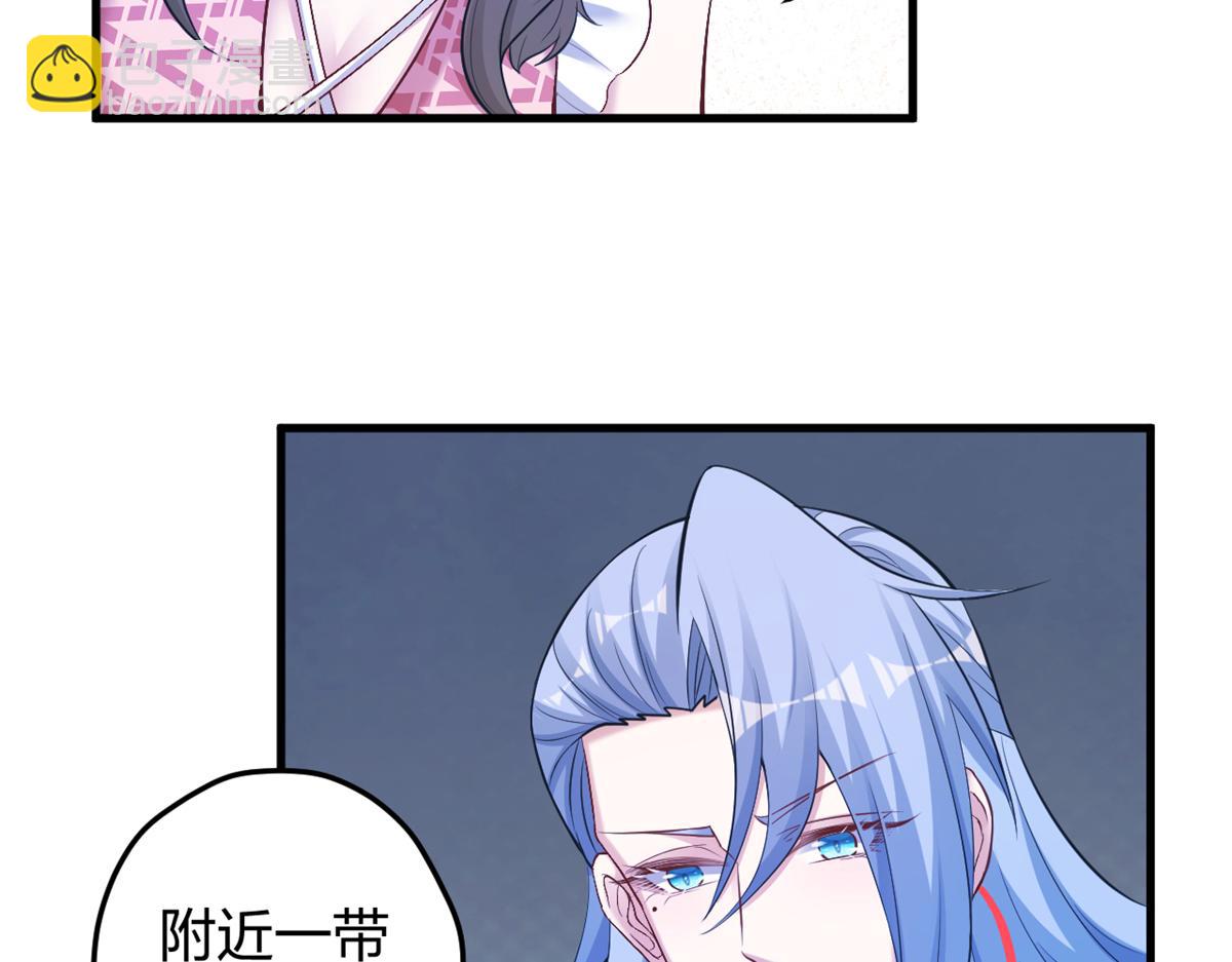 38525
