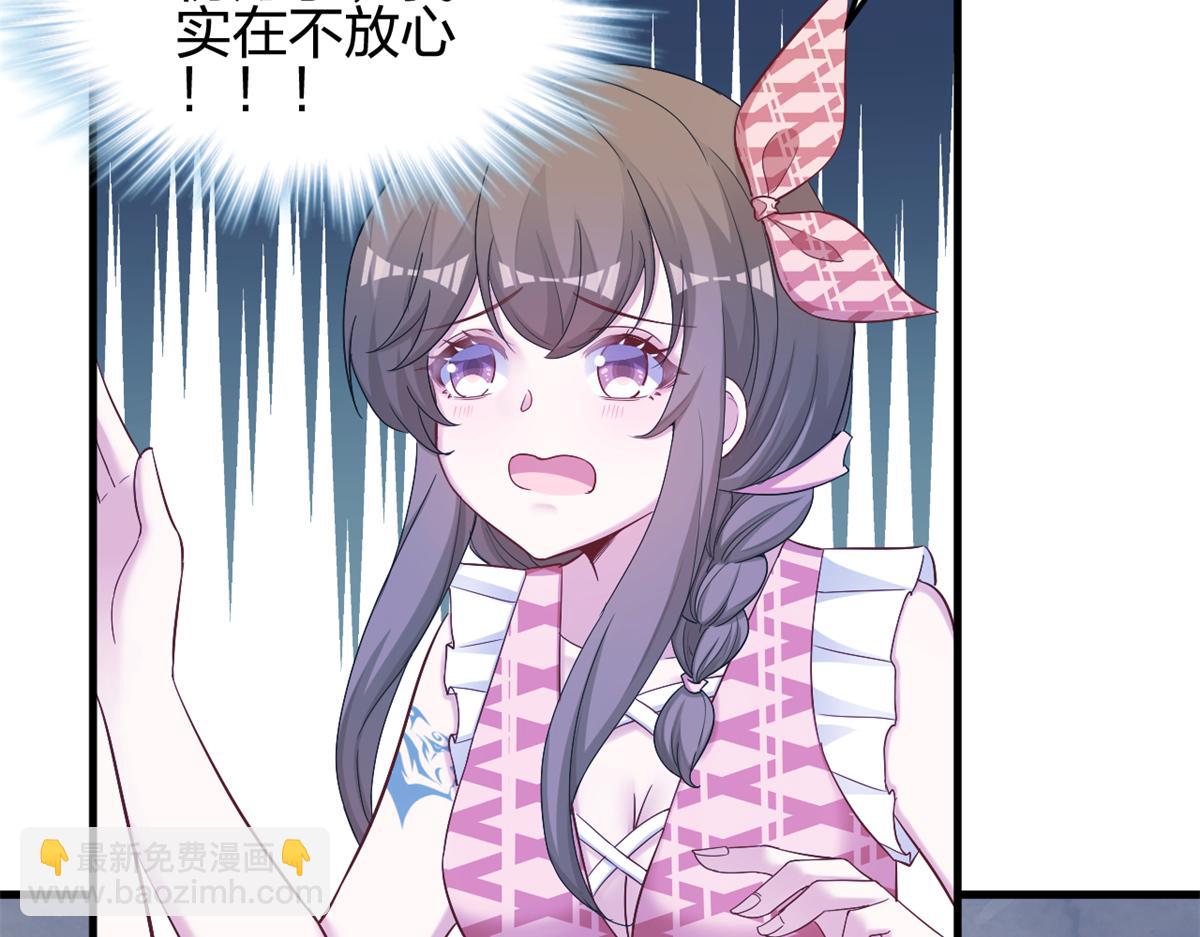 38538