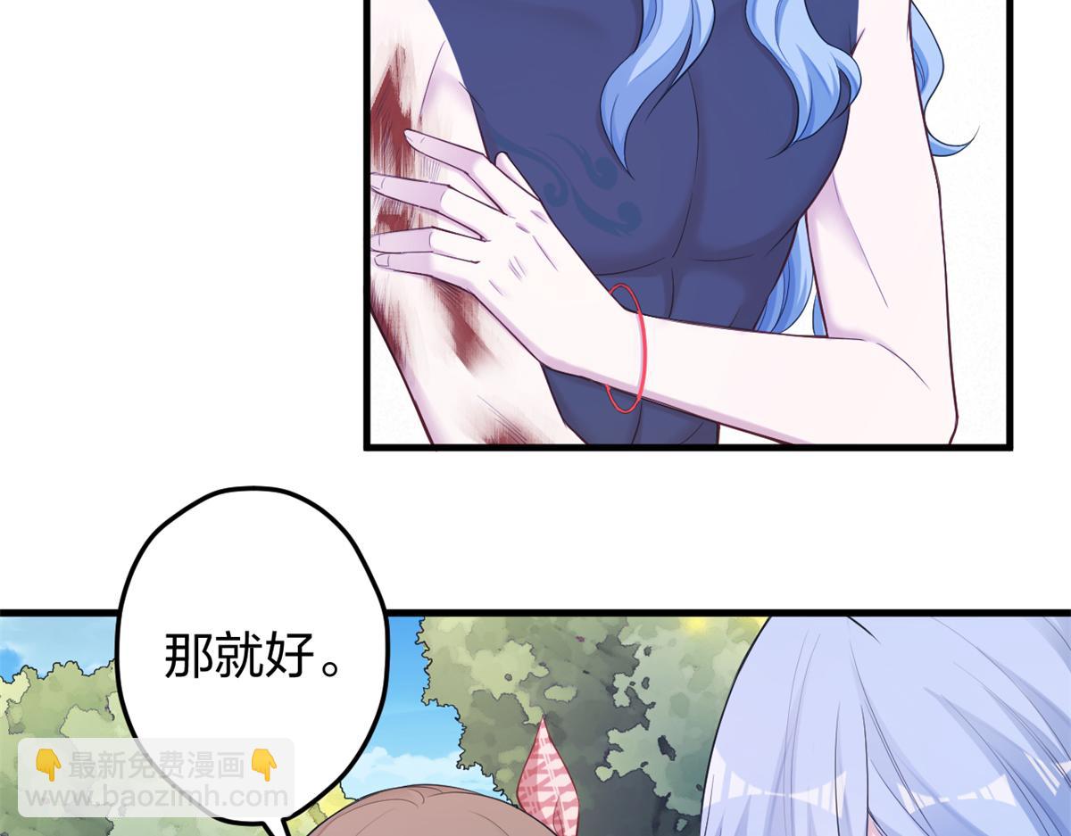 38556