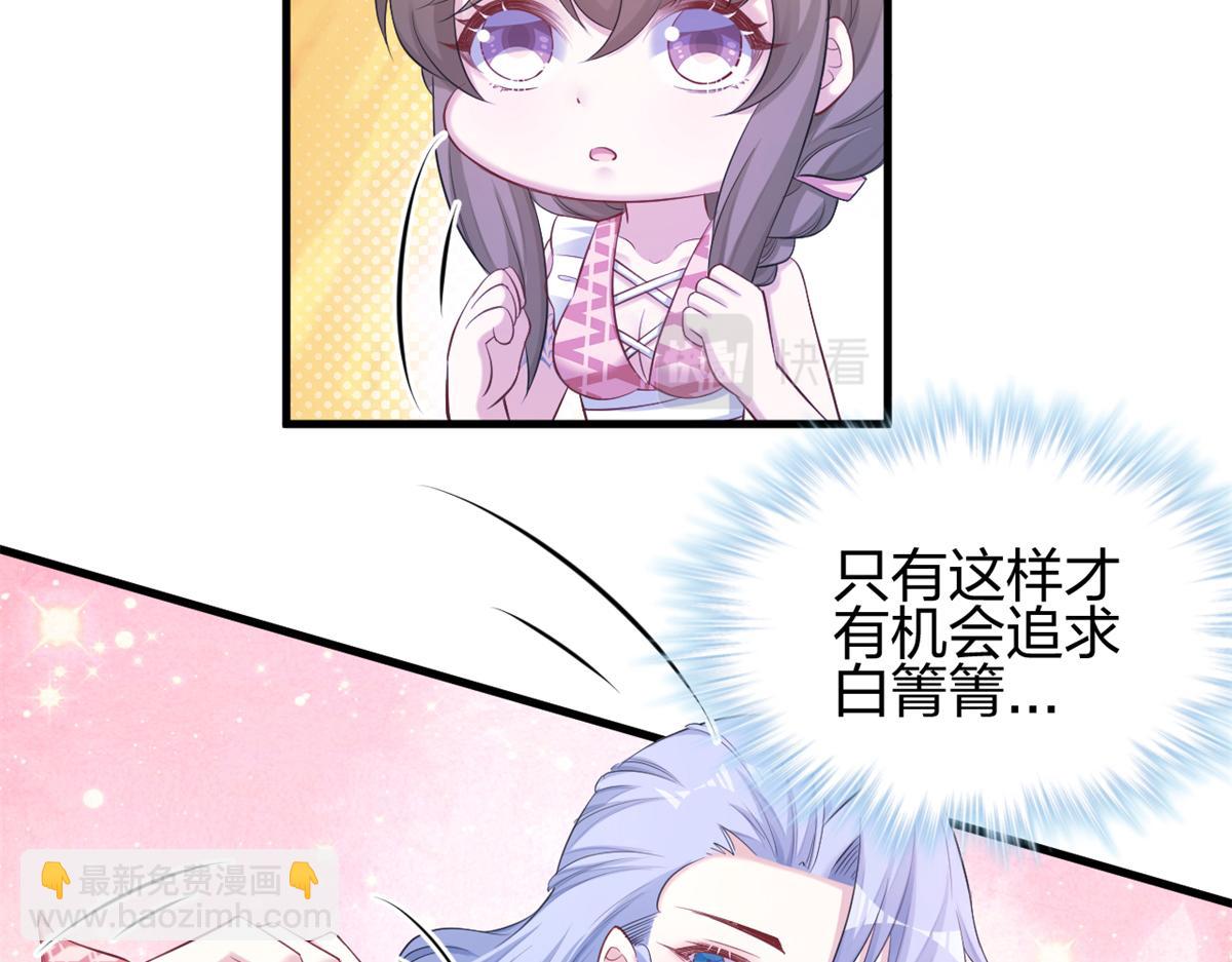 38562