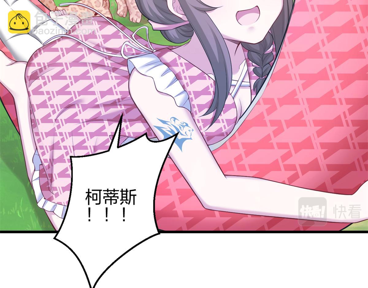 38588