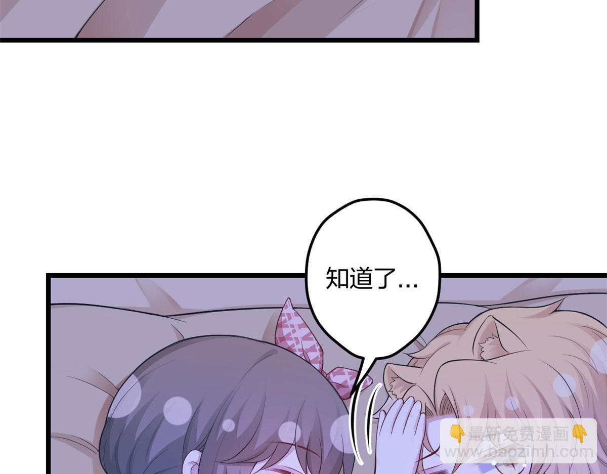 39044