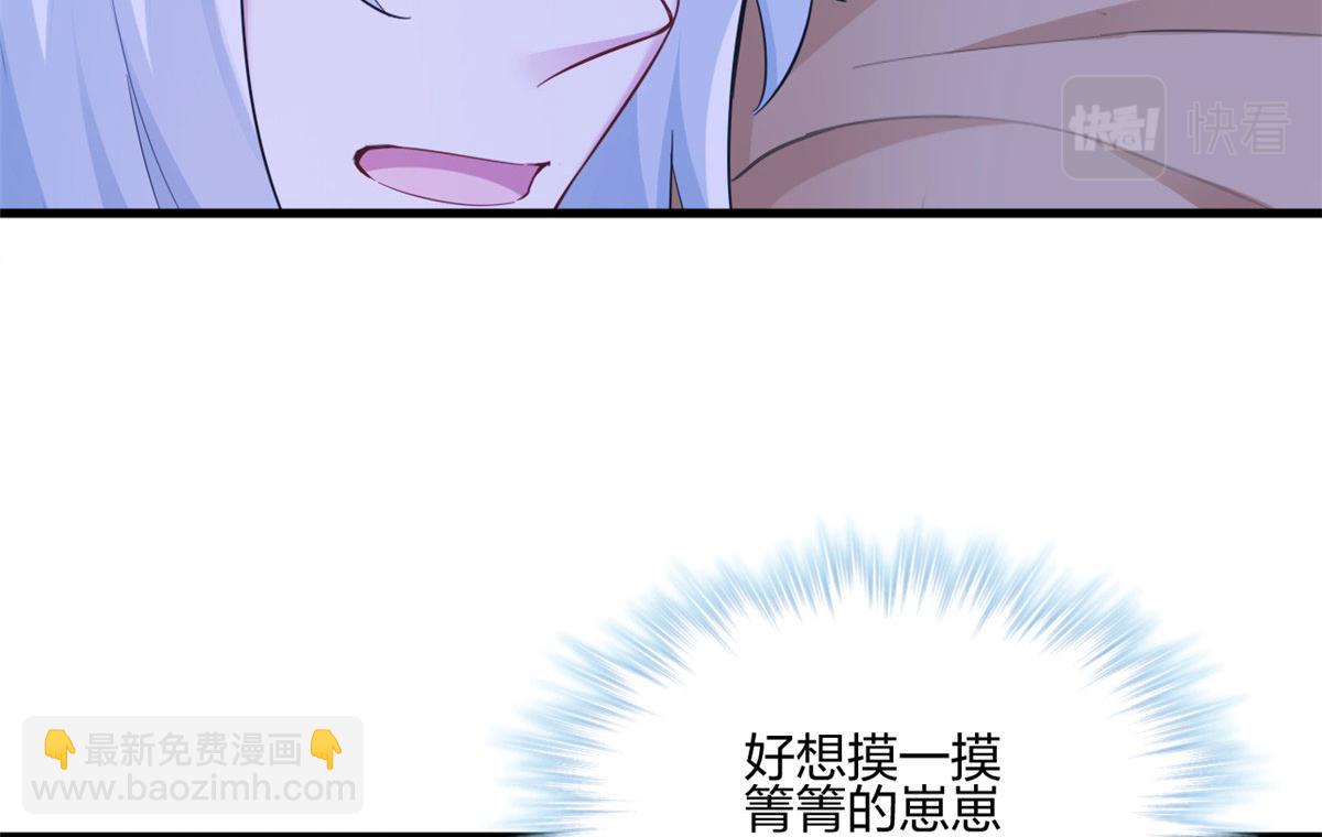 39047