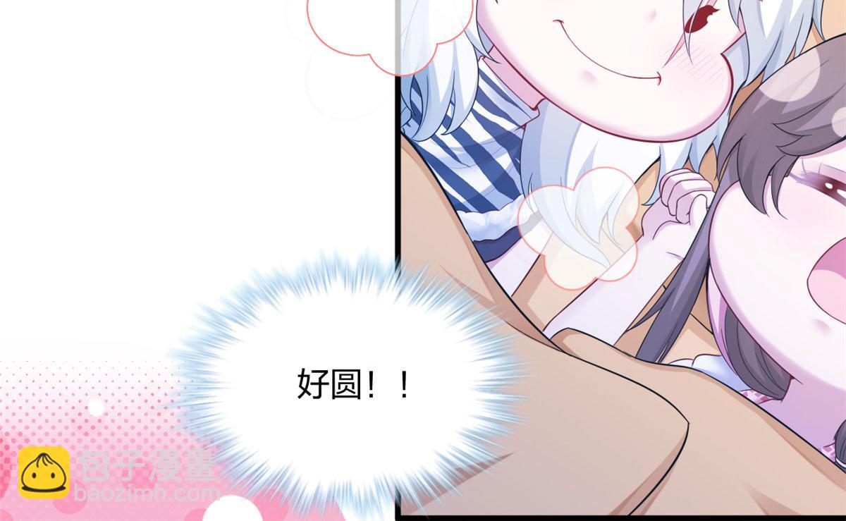 39055
