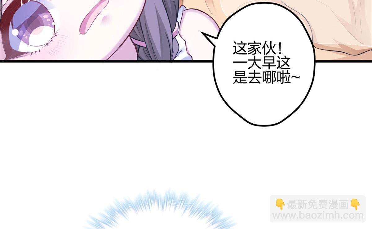 39079