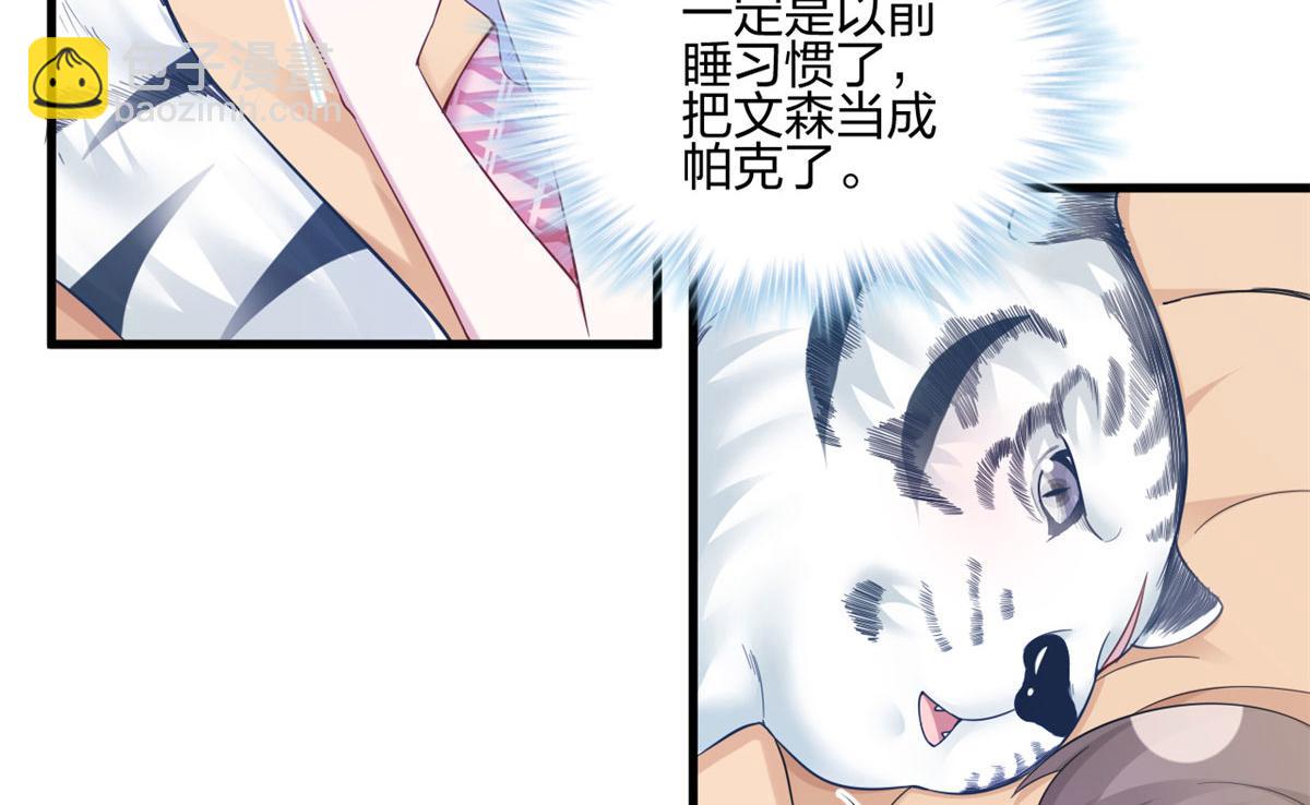 39081