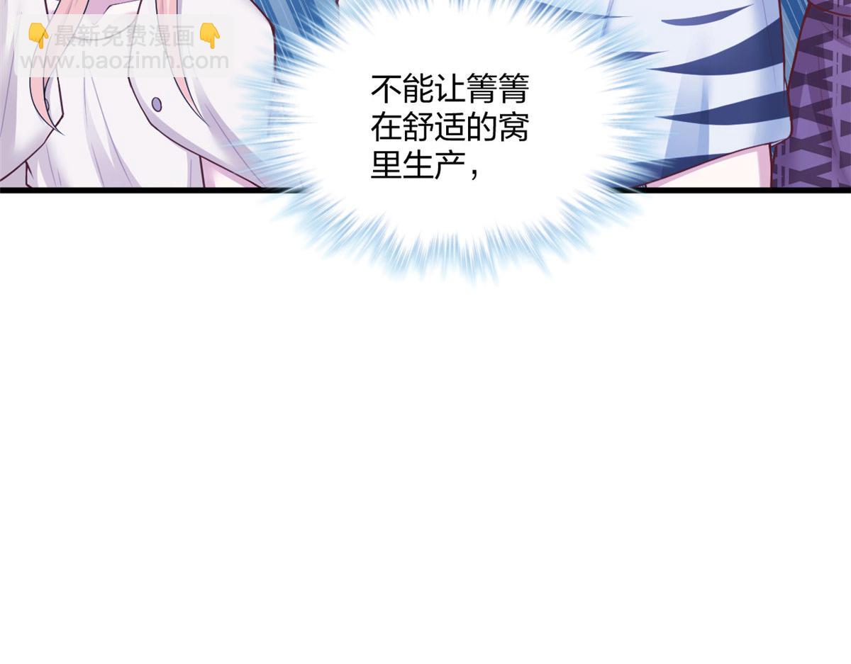 41668