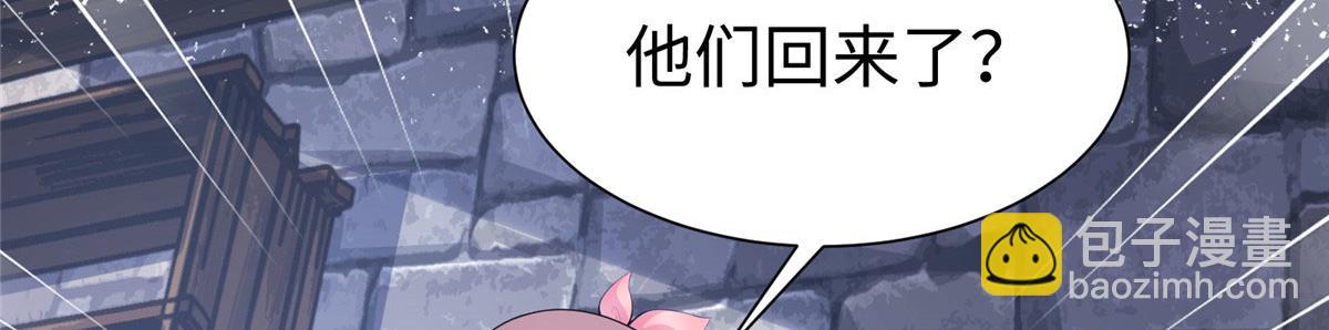 424117