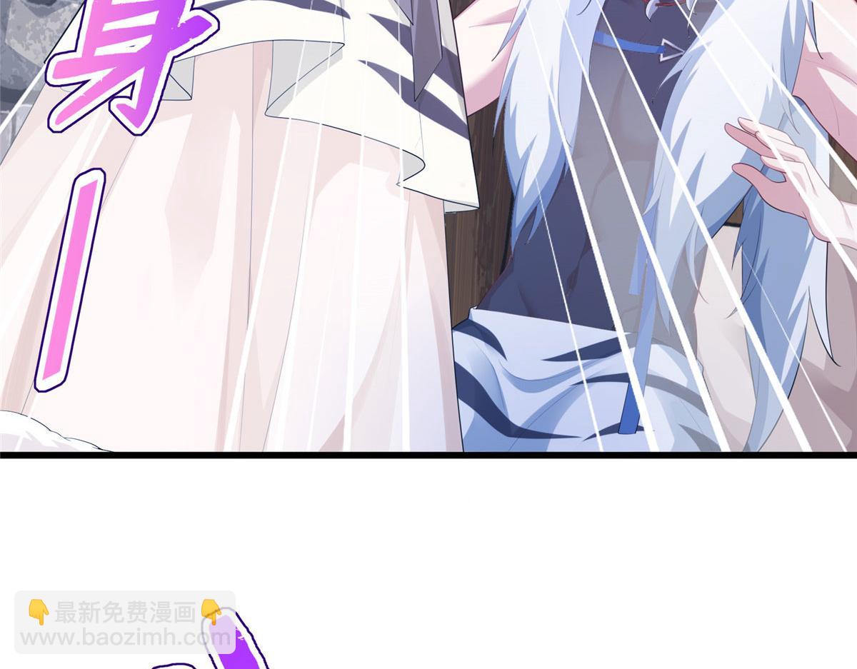 424119