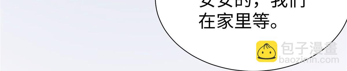 42469