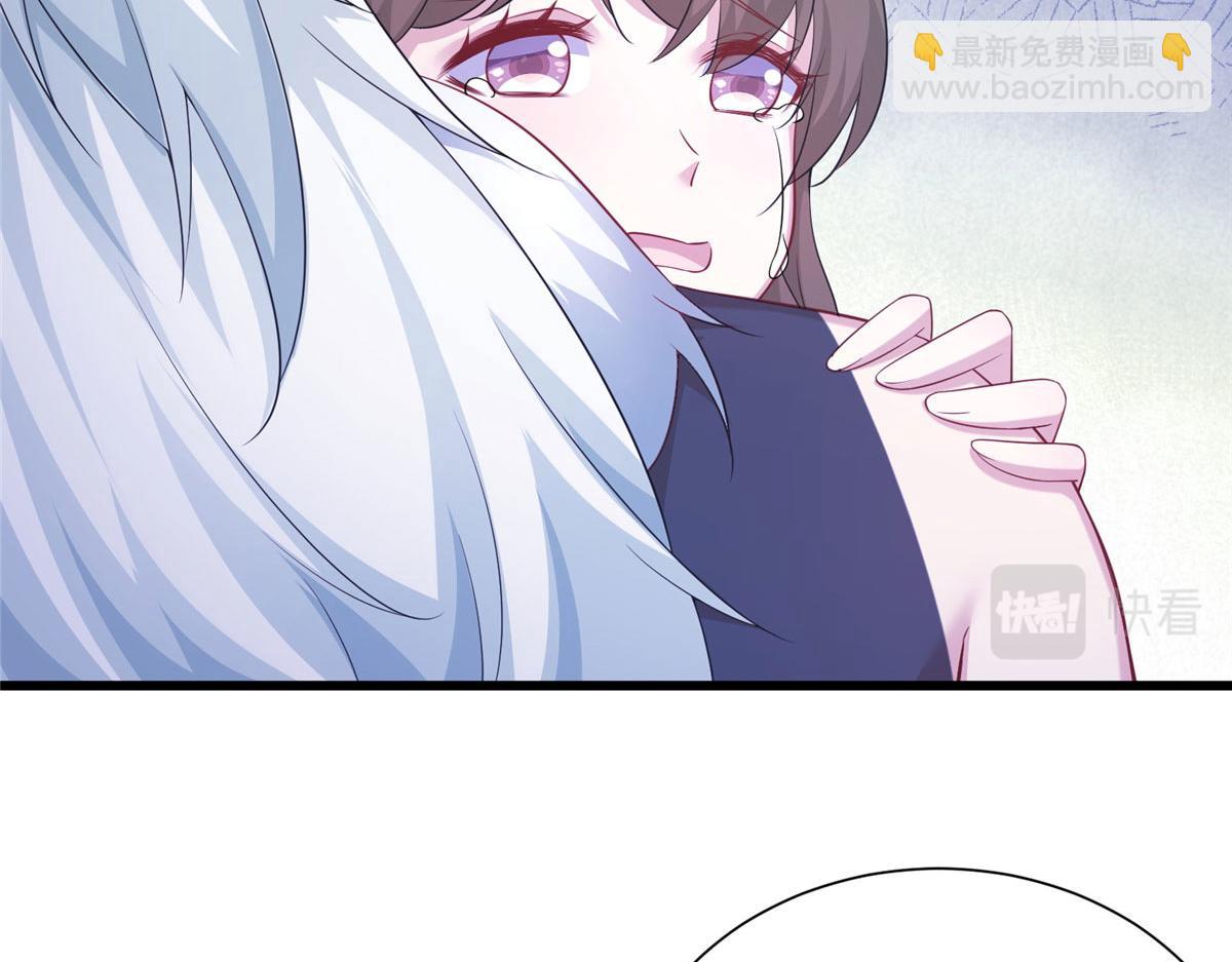 42471