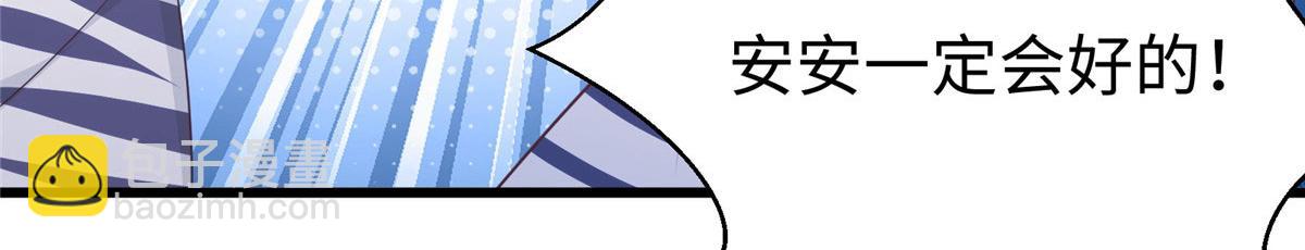 42478