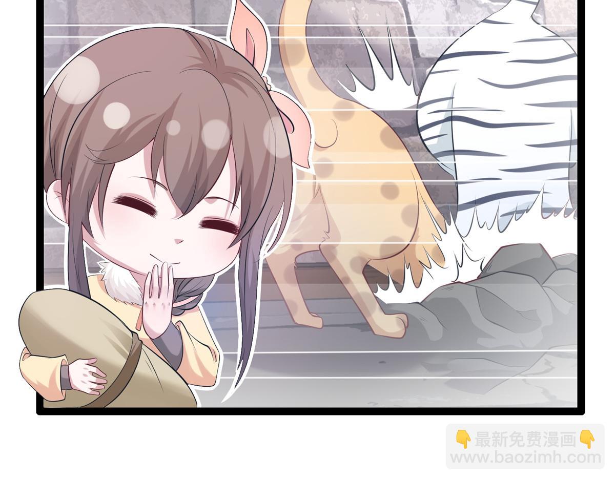 426108