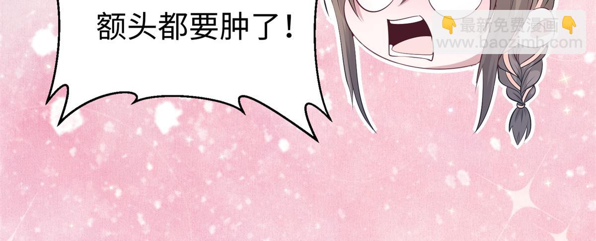 426118