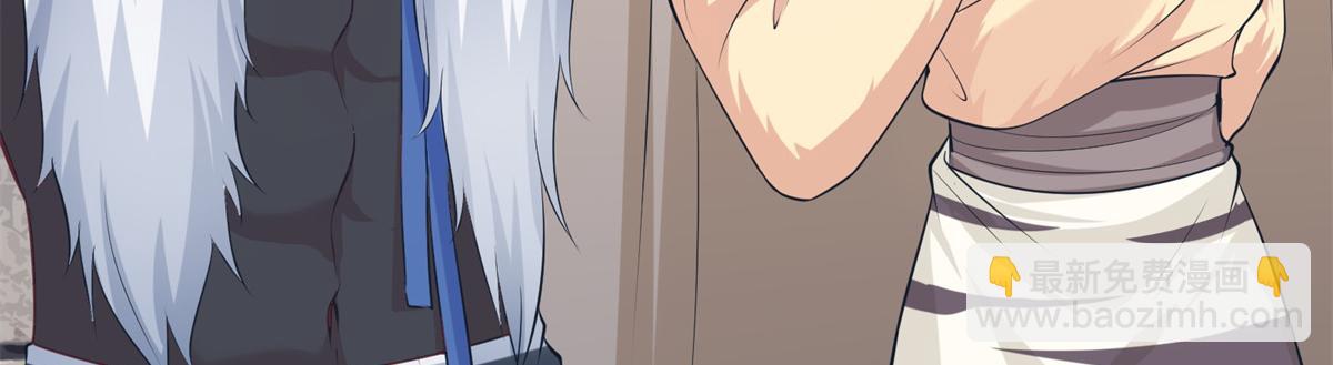 42638