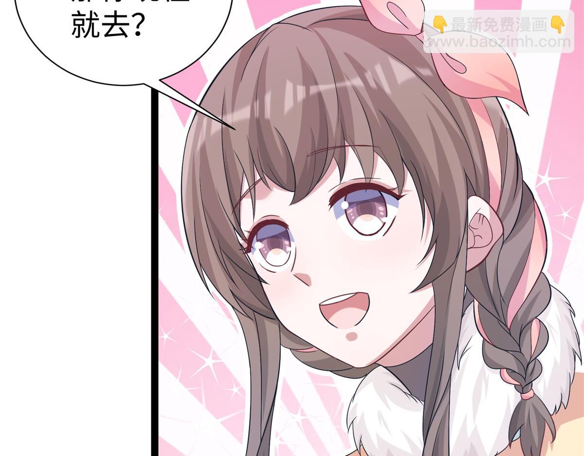 4266