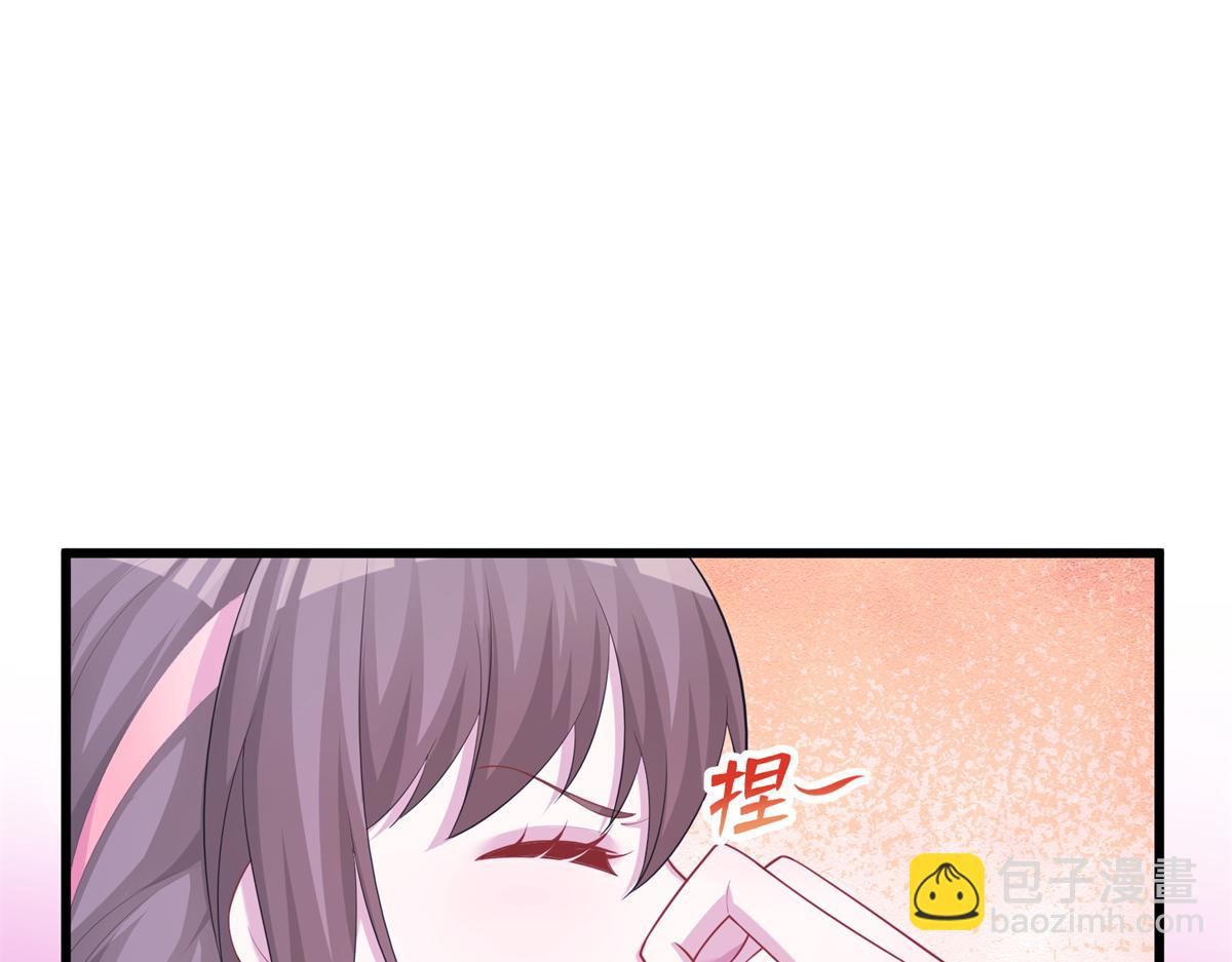 428113