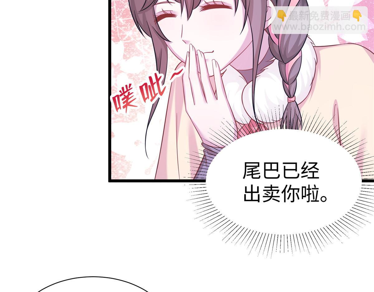 428123