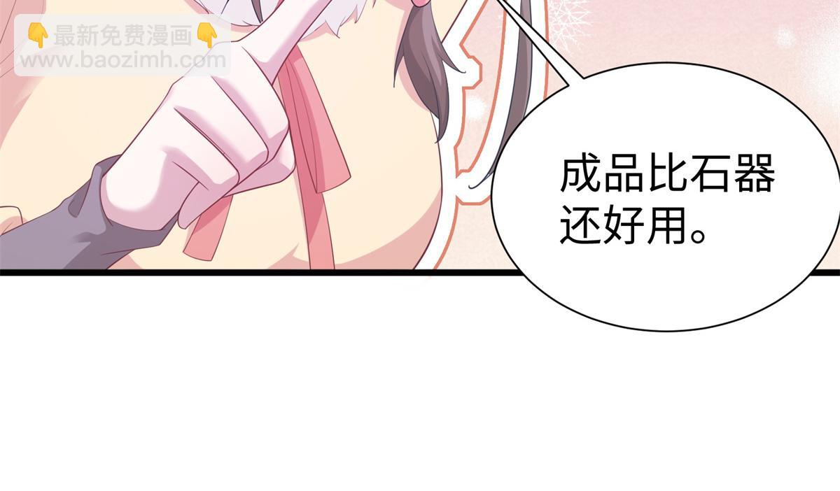 42817