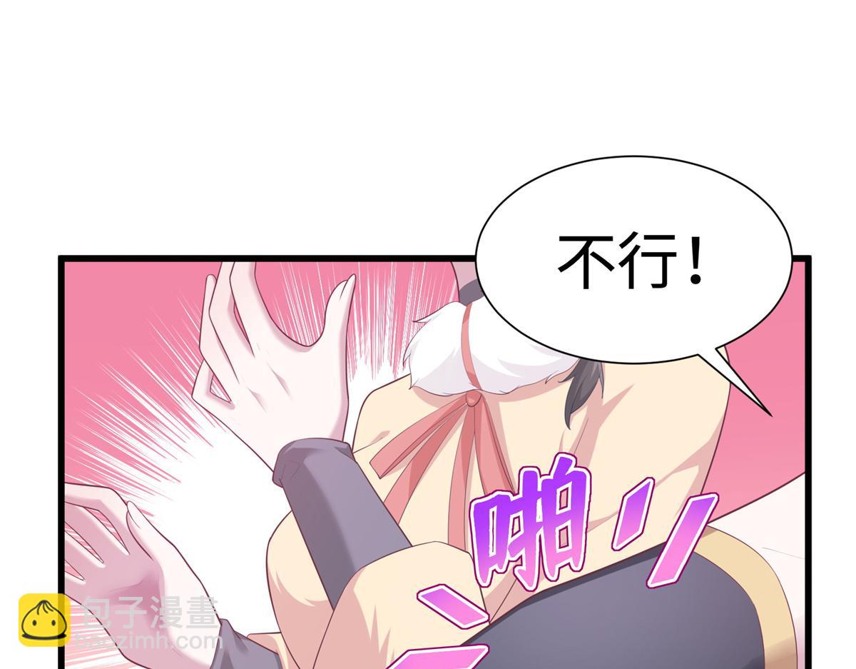 42833