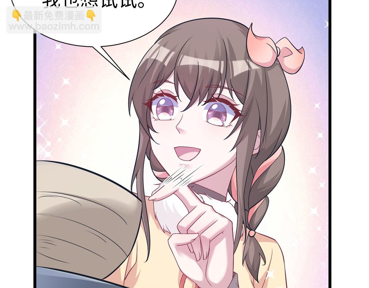 42864