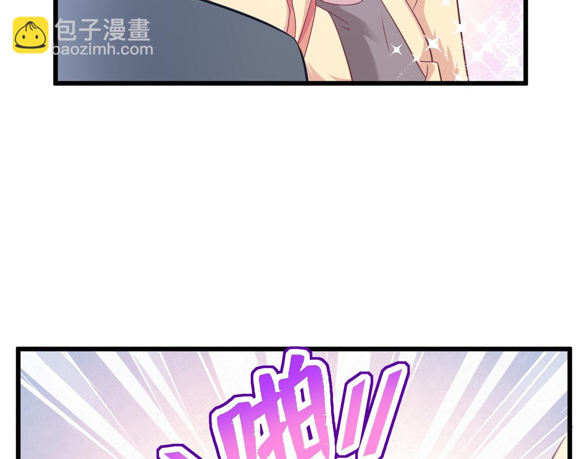 42865