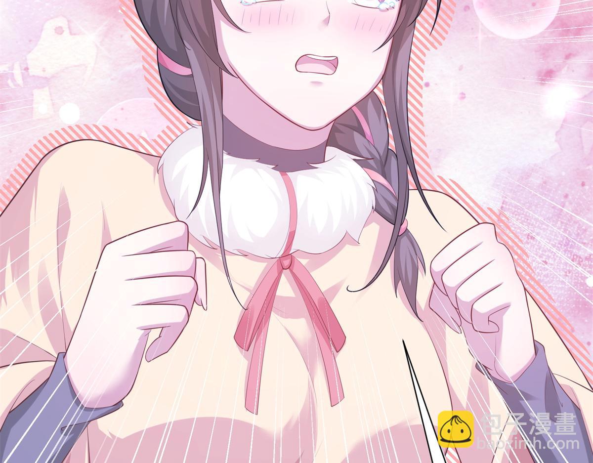 42874
