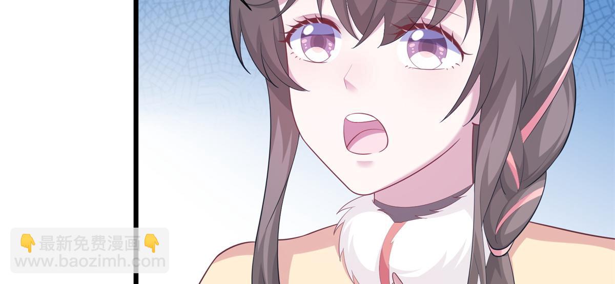 4288