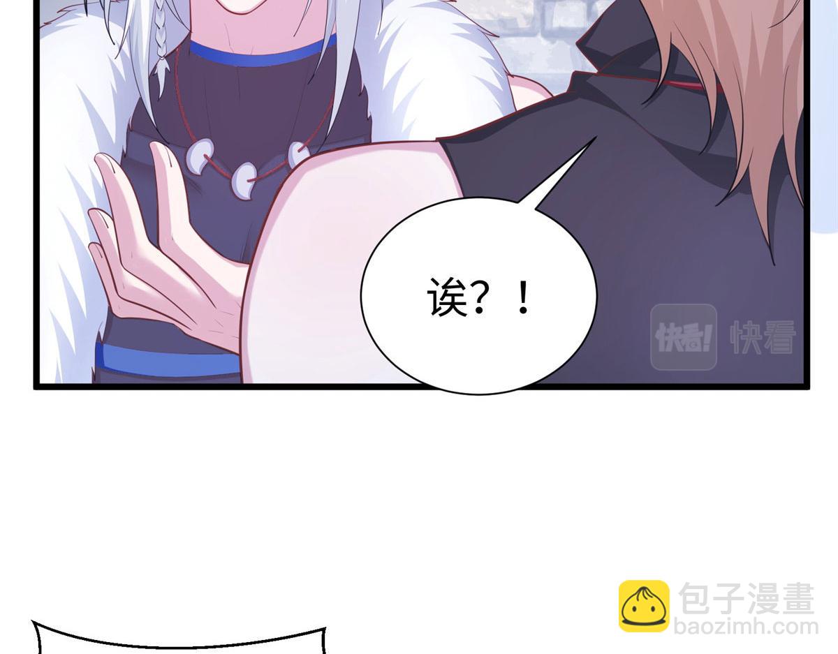 43110