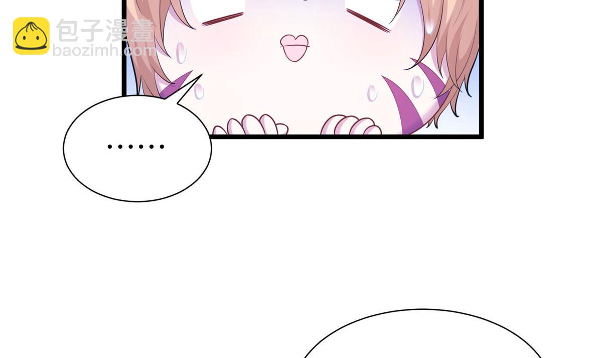 43120