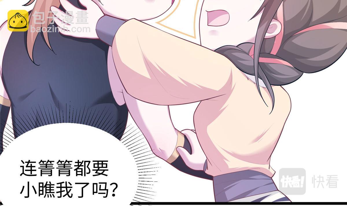 43130