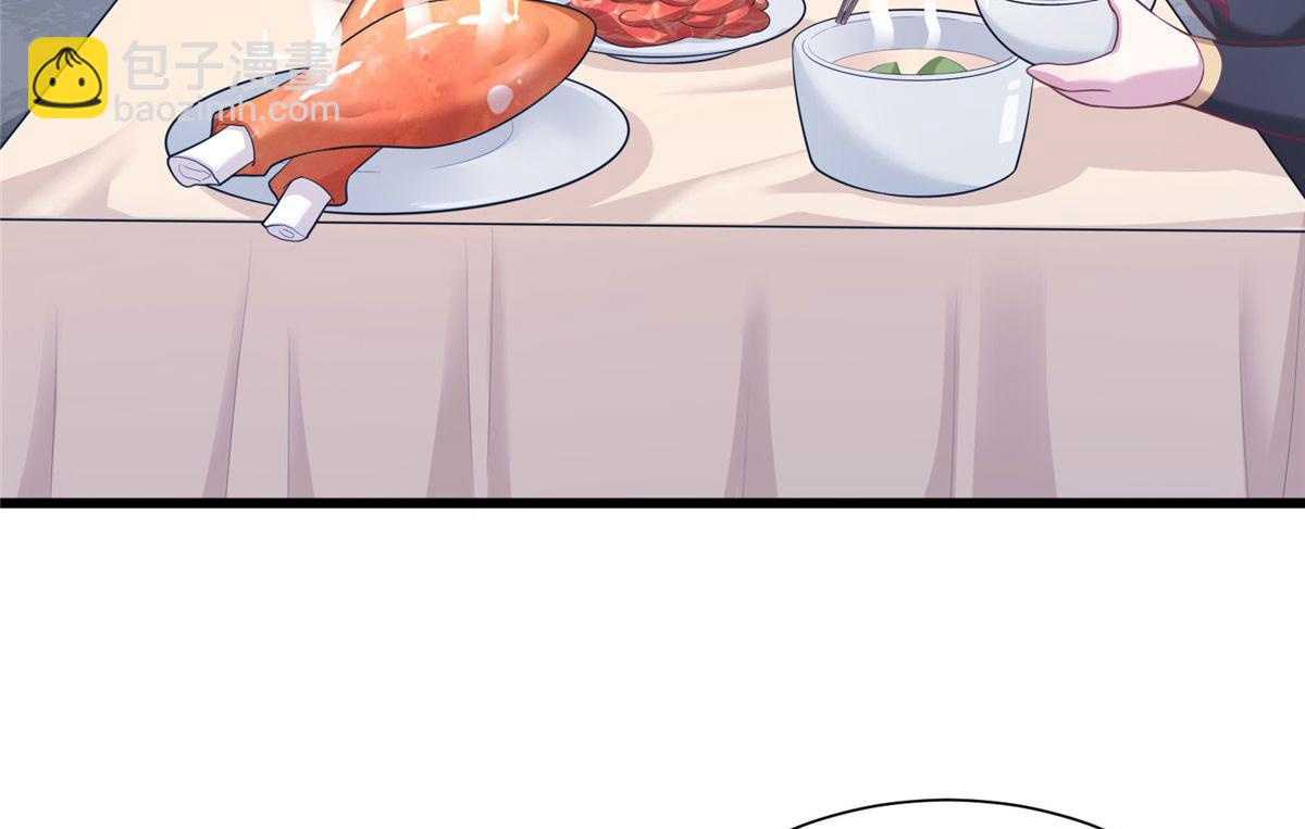 43144