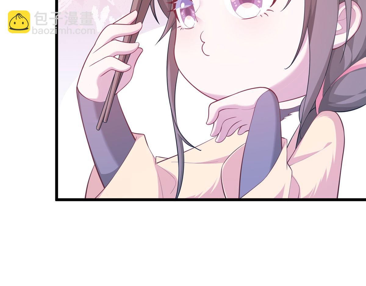 43155